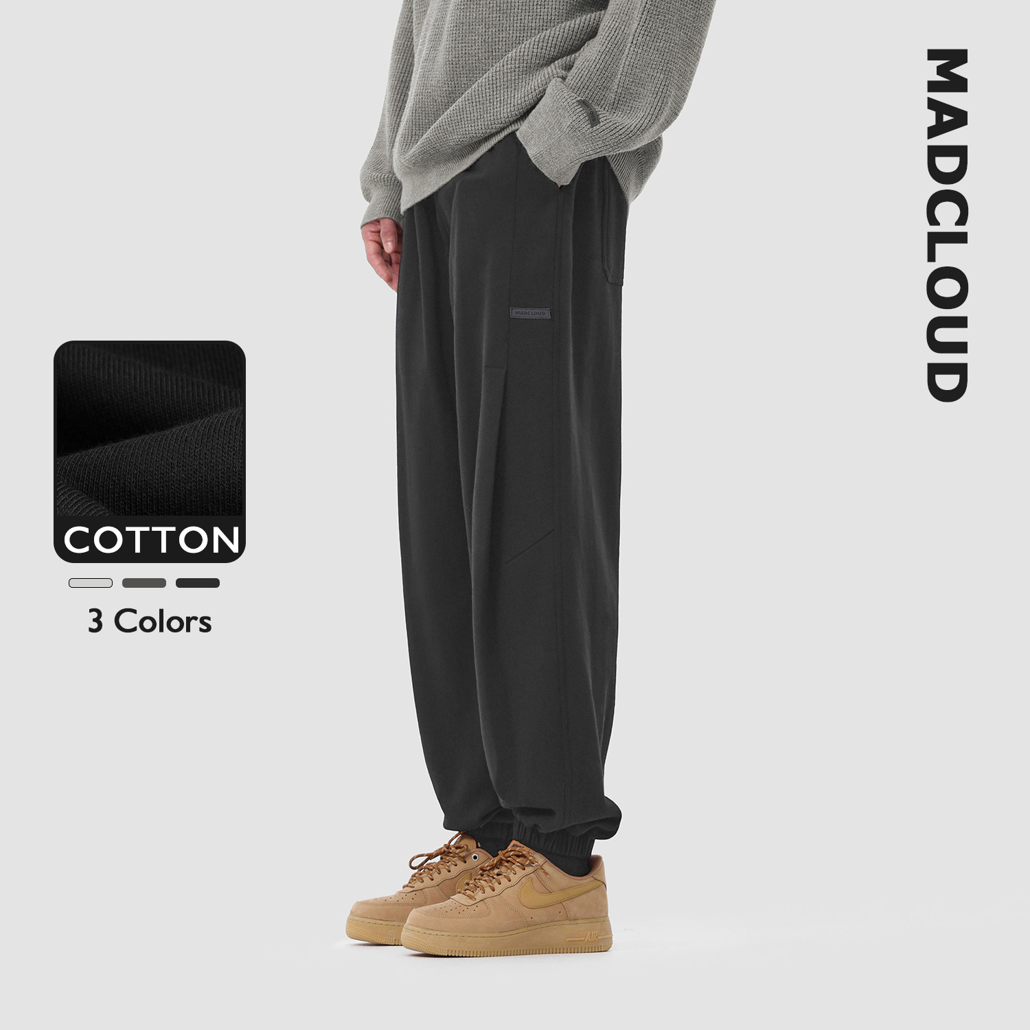 MAD官方 | 迈克罗德 美式高街垂感卫裤春秋篮球束脚休闲运动裤男,男装,休闲裤,淘宝优惠券,粉丝福利购,淘宝优惠卷