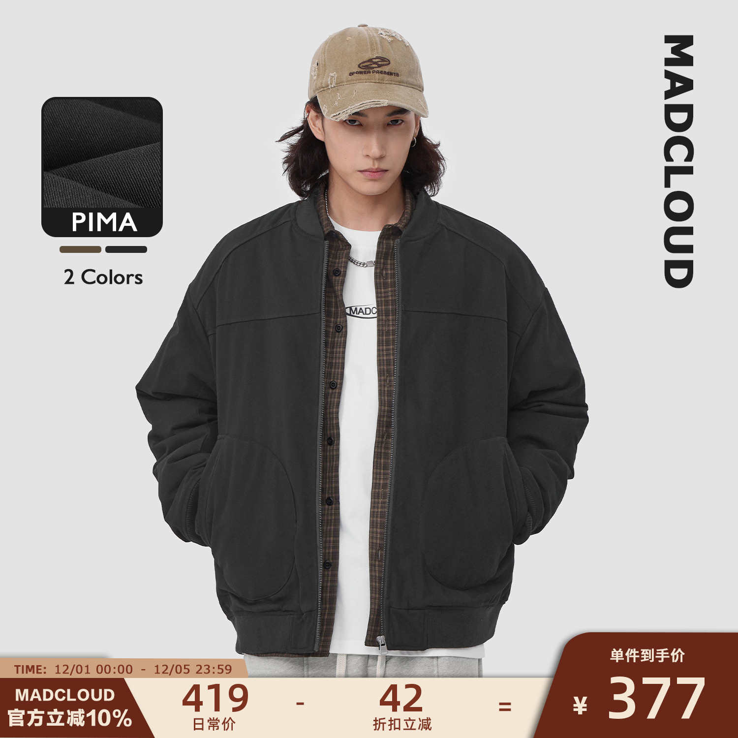 MAD冬美式复古保暖棉衣MADCLOUD