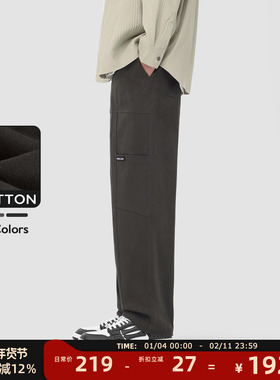 MAD官方 | 迈克罗德 美式工装裤水洗做旧春秋解构直筒休闲裤男