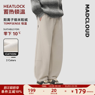 保暖休闲裤 冬季 加绒加厚弯刀裤 男士 MAD官方 运动卫裤 迈克罗德