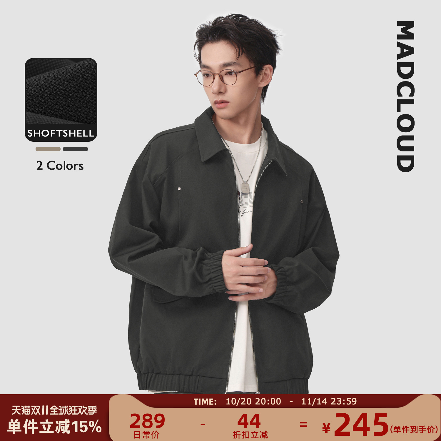 Madcloud美式休闲工装外套男