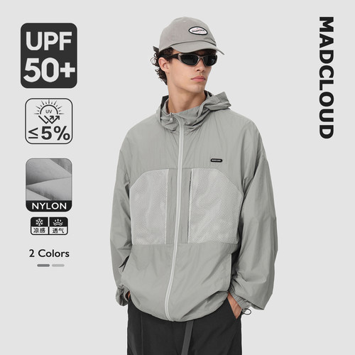 Madcloud夏季薄款透气冰丝防晒服