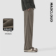 高街垂感cleanfit松弛感春秋休闲裤 美式 男 迈克罗德 MAD官方