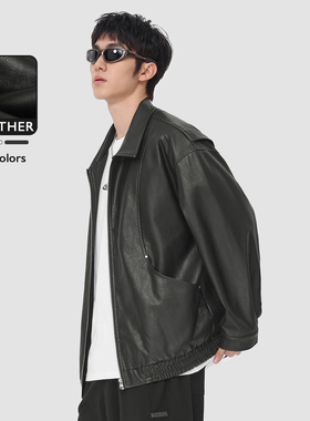 MAD官方 | 迈克罗德 美式复古PU上衣春秋短款皮夹克外套皮衣男