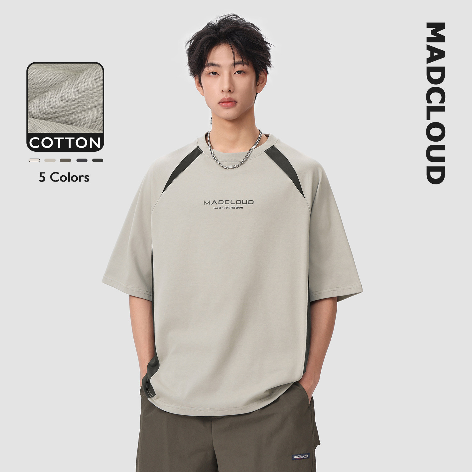 Madcloud美式潮牌速干户外透气排汗夏季半袖撞色运动短袖T恤男士