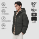 90绒美式 户外经典 款 MAD官方 冬季 三防保暖外套加厚连帽羽绒服男