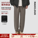 MAD官方 | 迈克罗德 冬季保暖休闲裤加绒加厚抽绳束脚运动卫裤男