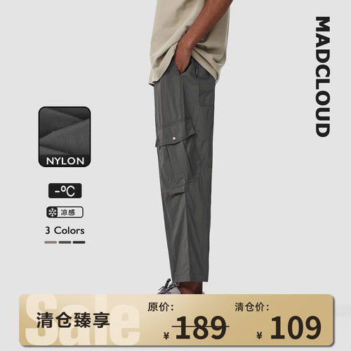 夏季九分裤工装Madcloud复古