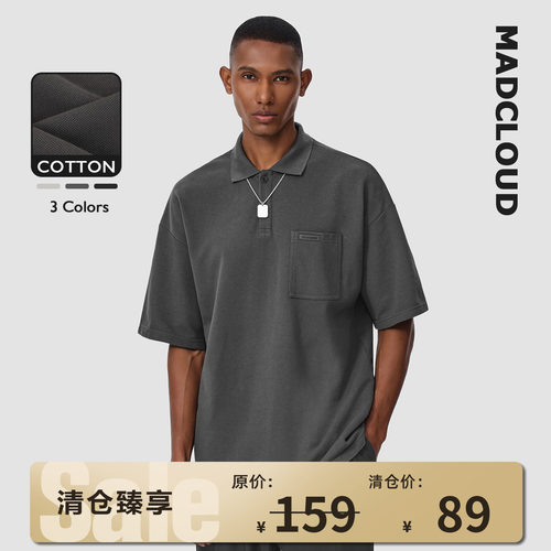 Madcloud重磅夏季翻领短袖polo衫