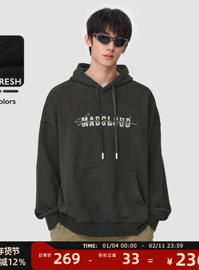 MAD官方 | 迈克罗德 美式高街重磅套头上衣春秋帽衫连帽卫衣男