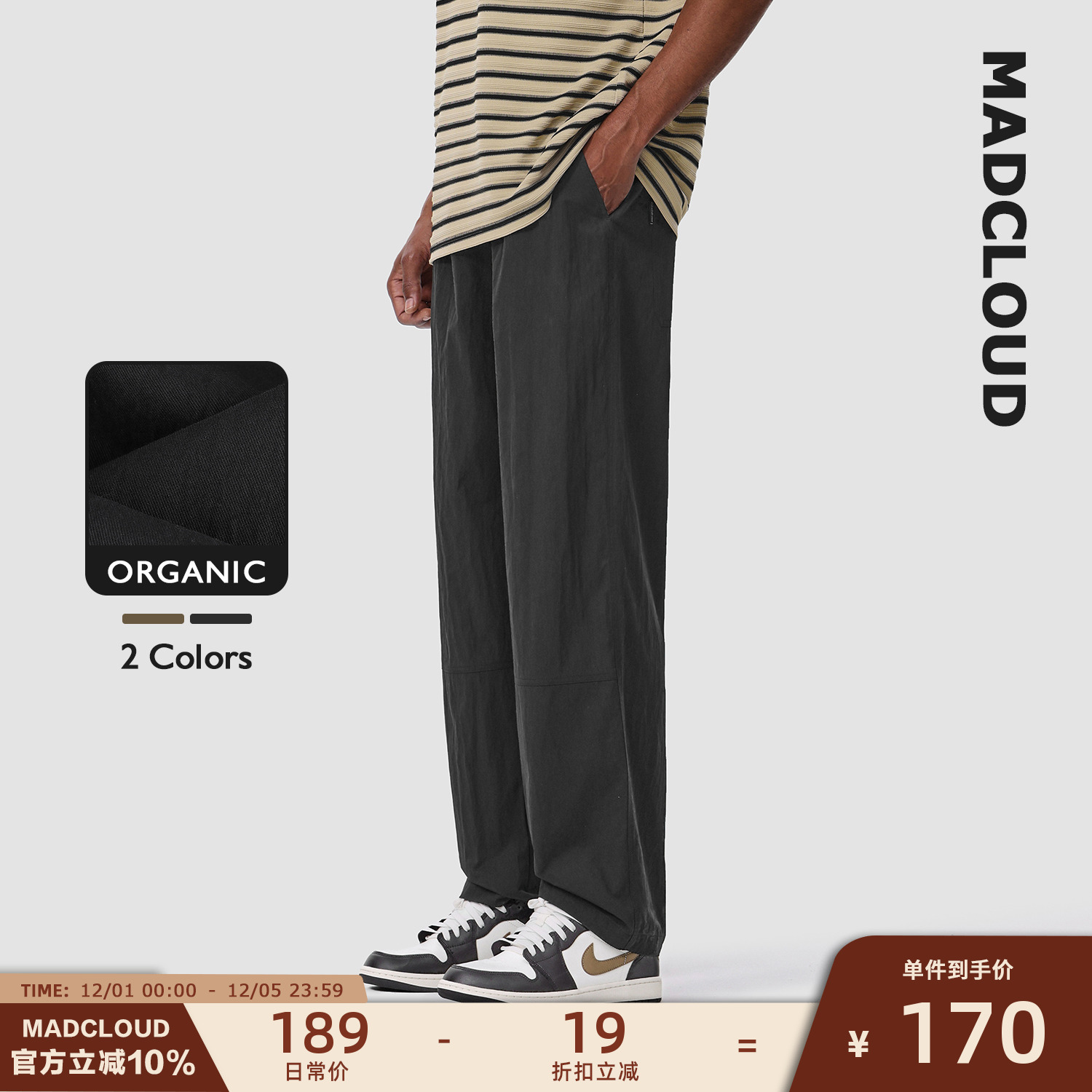 夏季工装裤Madcloud复古