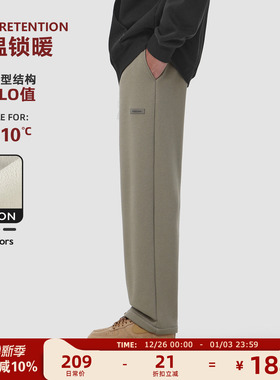 MAD官方 | 迈克罗德 美式高街冬季保暖运动卫裤加绒加厚休闲裤男