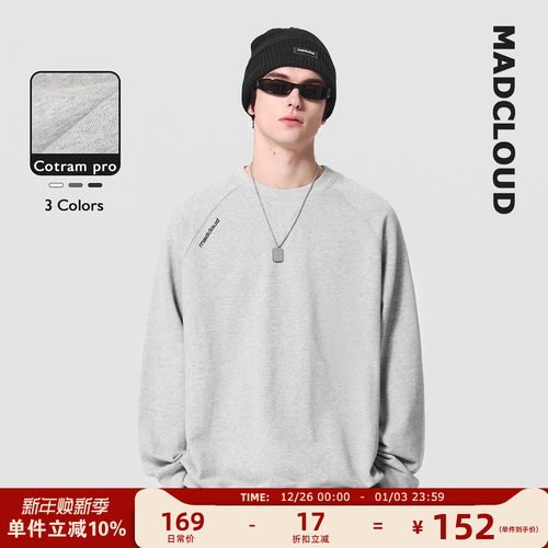 Madcloud长绒棉套头卫衣打底衫