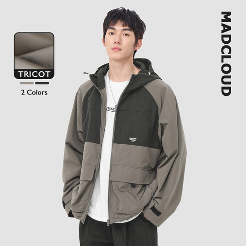 Madcloud三防撞色春秋连帽外套