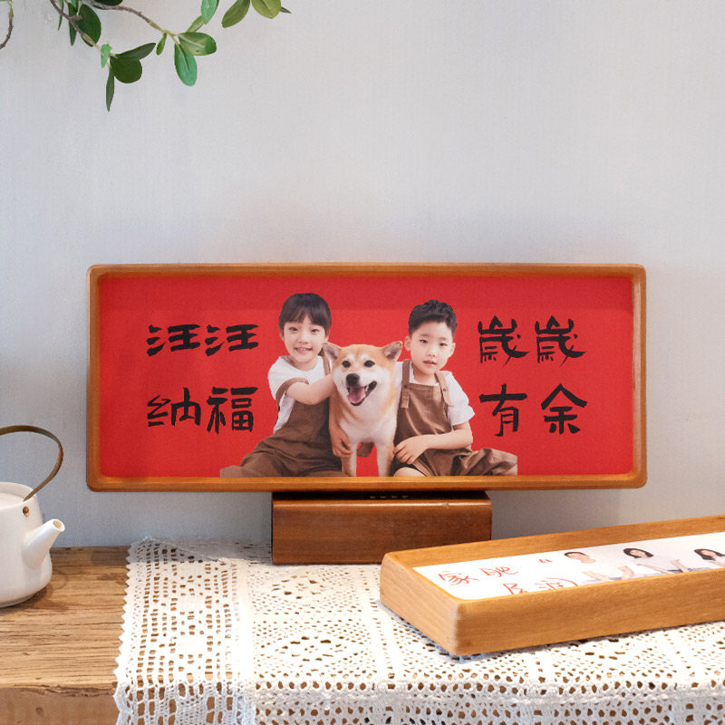 高级感照片相框摆台定制