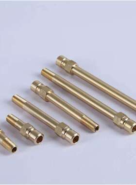 黄铜快速软管接头加长水咀1分2分小号模具水嘴N6-1/8 N61/4 N91/8