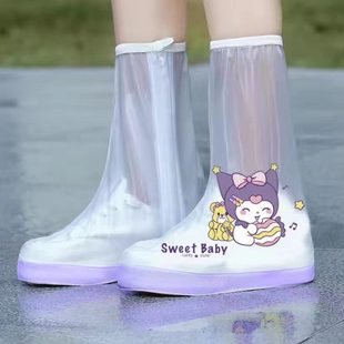 耐磨雨天水鞋 套学生防滑 便携下防水男女童库洛米鞋 套儿童防雨鞋