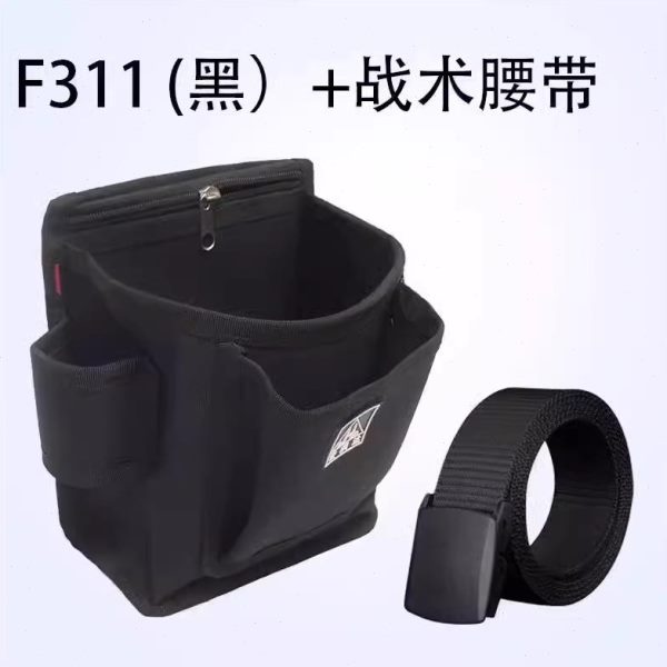 工具包帆布耐磨木工铁钉兜钉子木工钉木工钉兜加厚装多功能腰包盒