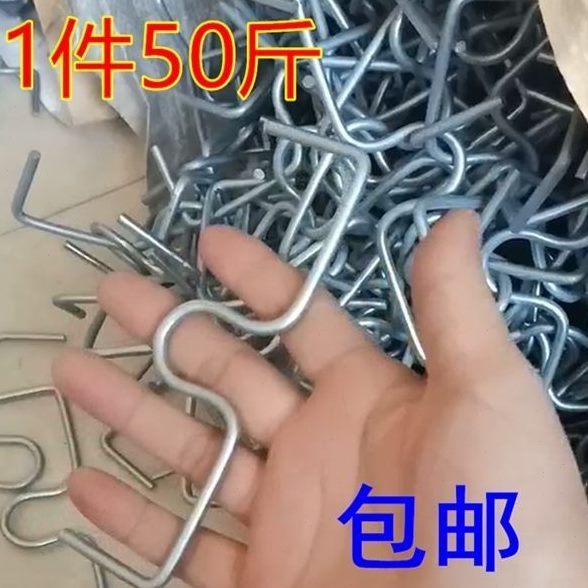 弯枝形果树字器压枝拨枝别枝苹果树开柑橘器器拉SM弓角器定型枝器