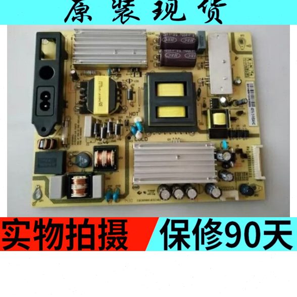 SH01 A0TCL0LB电源板48B5L38原装P5A1855551-D0-10FSF-8WH28  01E