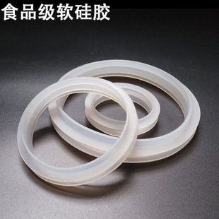食品级防尘陶瓷塑料盒硅胶玻璃防霉饭盒密封圈盖子密封圈储物罐罐