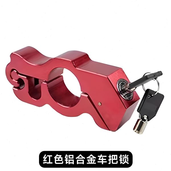 门锁自行车电瓶车油车把锁锁刹车把手防盗锁头电动车摩托车便携