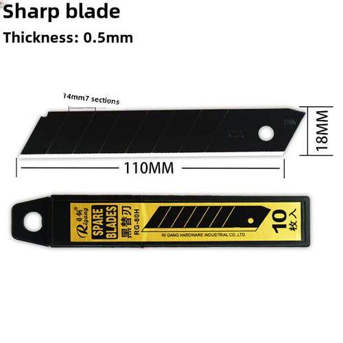 （盒）日本钢H黑金钢大型实用刀片进口墙纸刀片