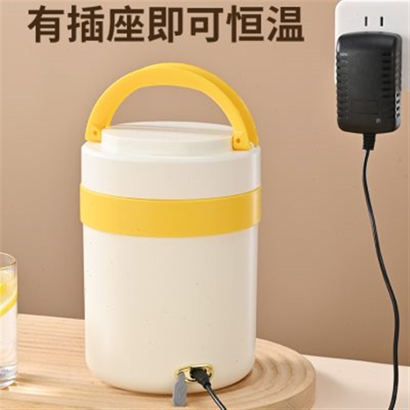 保温饭盒可插电加热便携学生上班A族24小时保温便当大容量饭桶超
