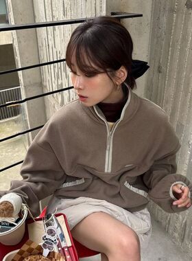 现货2025冬季新款QD GROVE百搭立领休闲抓绒半拉链上衣外套