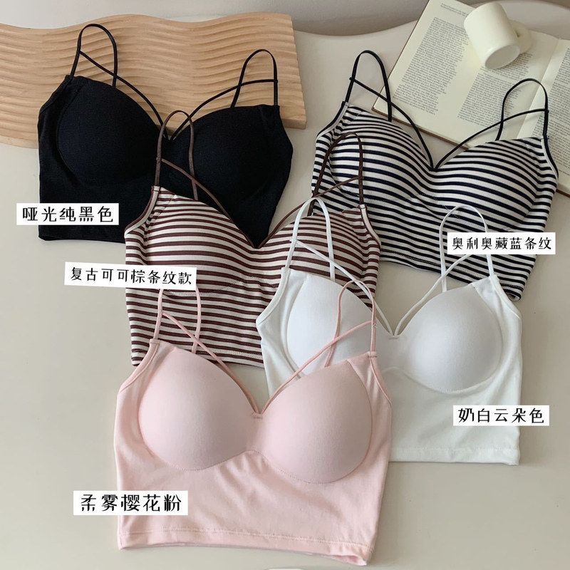莱赛尔细肩交叉吊带背心女春夏季乳胶杯性感辣妹漏背打底美背抹胸