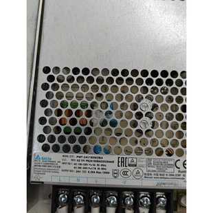 非標(biāo)價(jià)臺達(dá)開關(guān)電源 24V150W2BA議價(jià) 型號：PMT 件