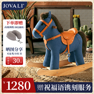 jovali宝宝摇摇马儿童实木牛仔木马周岁生日玩具礼物陪伴家居装 饰