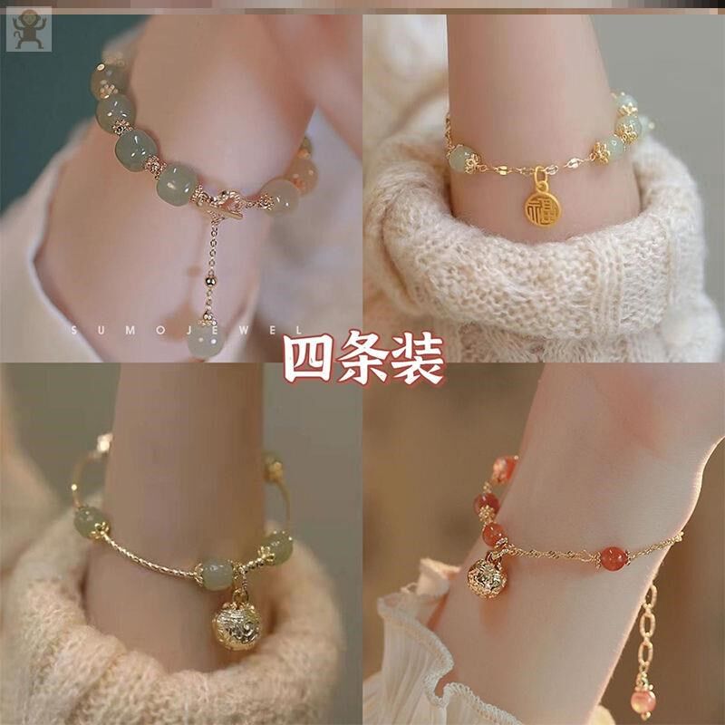 2023 새로운 기능 XIAOHONGSHU 틈새 디자인 BESTIE 국가 스타일 골드 와이어 벨 펜던트 BESTIE 팔찌 팔찌 여성을위한