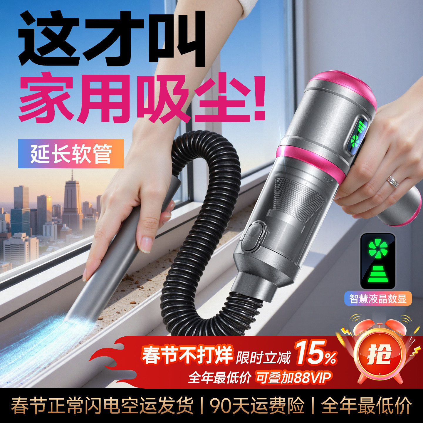 窗户缝隙吸尘器手持小型超强大吸力迷你两用吹吸一体家用式吸毛器