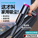 窗户缝隙吸尘器家用开荒保洁手持小型超强大吸力无线窗台清洁吹吸