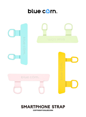 【bluecorn】蓝色苞米原创新升级彩色双尾不锈钢手机贴片多功能超薄通用百搭挂片