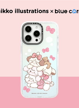 bluecorn蓝色苞米联名MIKKO粉色叠叠乐适用于iPhone 17 1615 PRO MAX magsafe镜面磁吸卡通防摔手机壳保护套