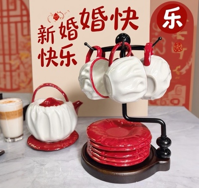 茶具套装结婚订婚礼物送闺蜜同事