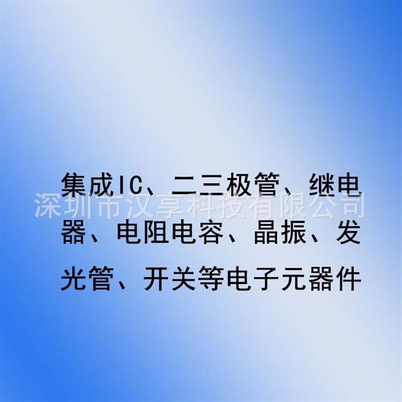 STM32F429BIT6 微控制器 IC 32-位 LQFP208 电子元器件配套