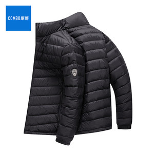康博立领轻薄羽绒服男士2025秋冬季新款薄款轻便时尚鸭绒保暖外套