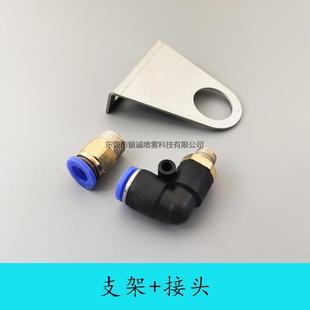 超声波空气雾化喷嘴不锈钢干雾抑尘喷头降温加湿除尘喷嘴车间喷头