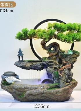 新中式假山流水喷泉摆件客厅办公室循环水景玄关山水盆景开业乔迁
