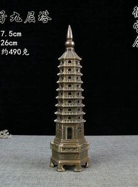 文昌塔摆件13层纯铜九层9层七层十三层书桌文昌位宝塔办公室书房
