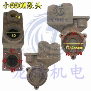 家用增压泵自G吸泵空调泵浦铸铁水箱储水箱压 750w550w370w漩涡式
