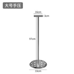 商用酿酒工具搅拌桨传统铲子发酵提桶酿酒厂手钉耙耙棒勺铲不锈钢