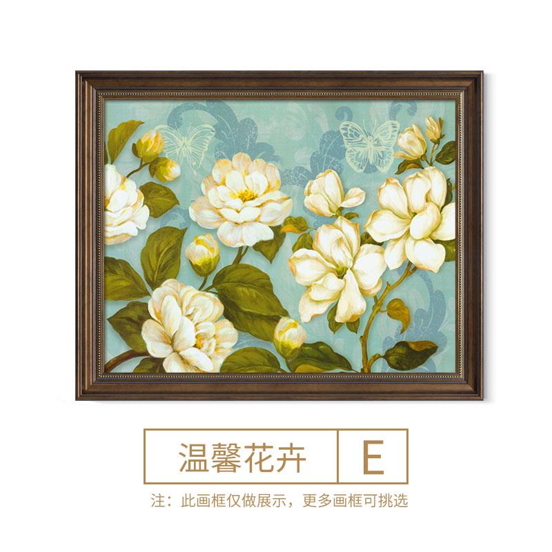 美式餐厅装饰画饭厅餐桌挂画复古玄关油画欧式客厅水果壁画桌边画图片