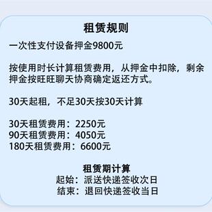 机械外骨骼助力行走器偏瘫行走人体可穿戴外骨骼助力腿下肢助力器
