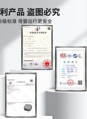 车载香薰汽车智能自动喷雾机车内净化异味香氛车用座式香水摆件男