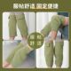 电加热艾草绒护膝水洗棉关节保暖老寒腿膝盖热敷艾灸护膝宝现货