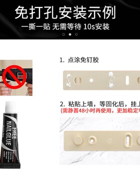 全智能太阳能上水水位水温仪表太阳能控制仪表红精灵上水保温仪表